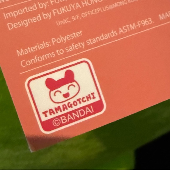 Tamagotchi Kuchipachi  12” green black plush by BANDAI from Japan - Picture 4 of 6